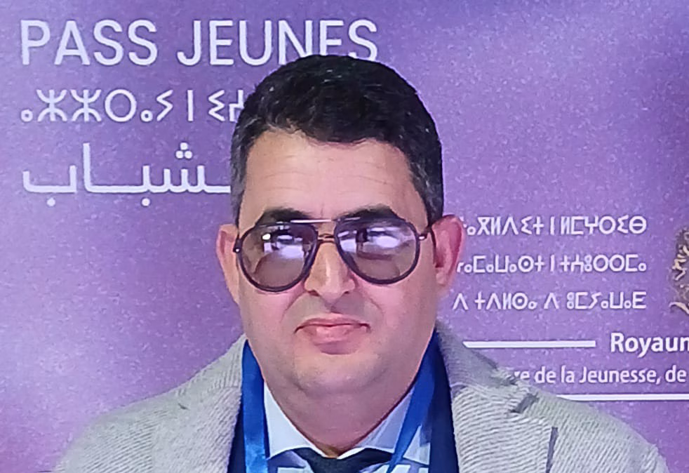 الشباب غربة الهوية و القيم缩略图