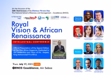 الدار البيضاء تحتفي بالرؤية القيادية للملك محمد السادس في ندوة فكرية بمناسبة عيد العرش缩略图