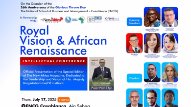 الدار البيضاء تحتفي بالرؤية القيادية للملك محمد السادس في ندوة فكرية بمناسبة عيد العرش缩略图