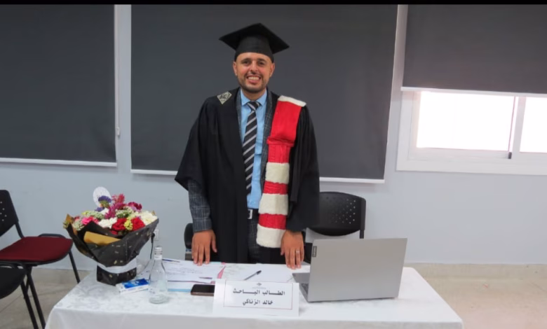 خالد الزناكي يناقش السياسات العمومية الاجتماعية للطفولة في المغرب ويحصل على الماستر بامتياز缩略图 خالد الزناكي يناقش السياسات العمومية الاجتماعية للطفولة في المغرب ويحصل على الماستر بامتياز缩略图