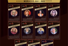 المدرسة الوطنية للتجارة والتسيير بالدار البيضاء تحتفي بالمعرفة ونكران الذات في حفل تخرج دفعة 2025缩略图