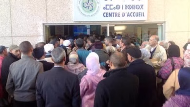 GIL24-TV تأثير المعاشات التقاعدية على الاقتصاد المغربي缩略图