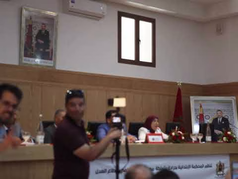 GIL24-TV ندوة علمية حول العقوبات البديلة في ضوء القانون 43.22: الرهانات، التحديات والآفاق缩略图 GIL24-TV ندوة علمية حول العقوبات البديلة في ضوء القانون 43.22: الرهانات، التحديات والآفاق缩略图