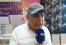 GIL24-TV ناظور .. نائب البرلماني عمر أعنان :” مؤتمر الناظور محطة أساسيةلهيكلة تنظيمات الحزب بالجهة الشرقية “缩略图