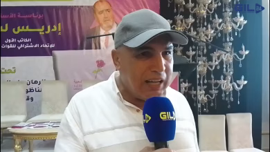 GIL24-TV ناظور .. نائب البرلماني عمر أعنان :” مؤتمر الناظور محطة أساسيةلهيكلة تنظيمات الحزب بالجهة الشرقية “缩略图