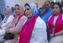 GIL24-TV الاتحاد الاشتراكي: مؤتمر فجيج والتحديات الإقليمية缩略图