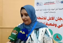 GIL24-TV 1 juillet 2025缩略图