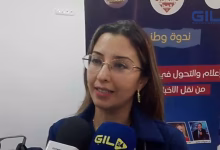 GIL24-TV الإعلام: شريك المعرفة، ملهم الشباب، وحارس التراث من منظور الدكتورة انتصار حديه缩略图