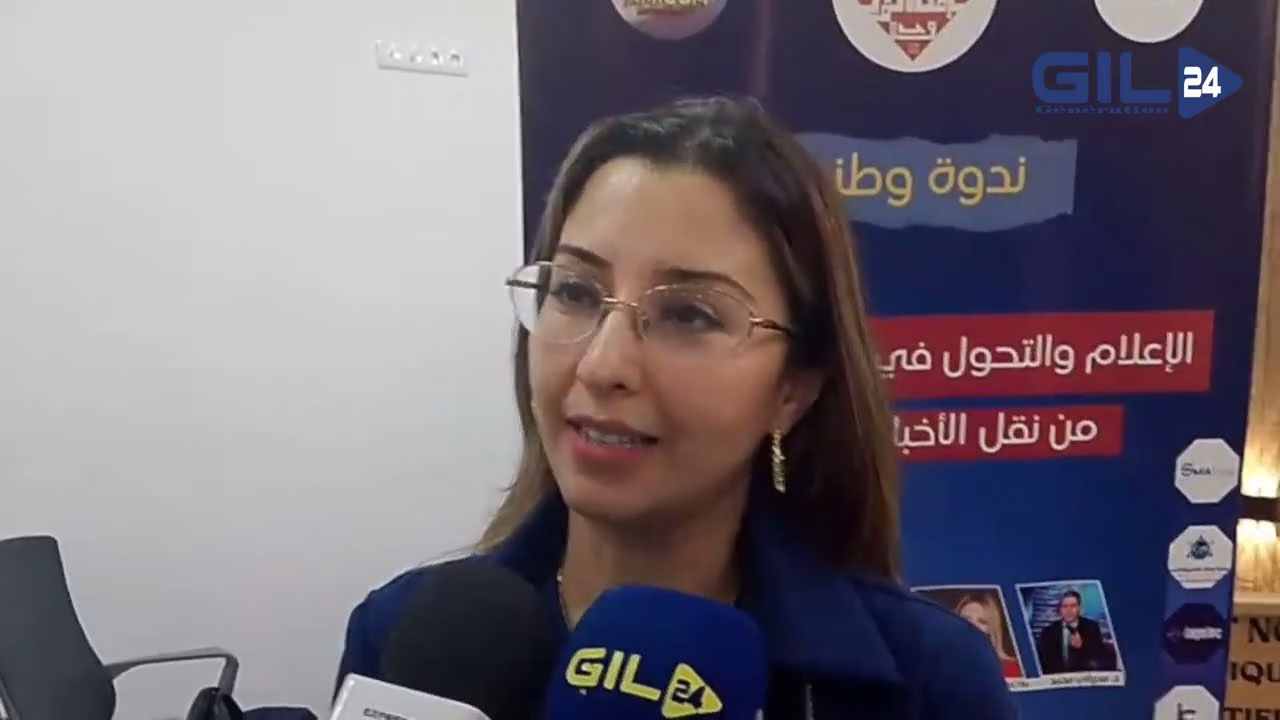 GIL24-TV الإعلام: شريك المعرفة، ملهم الشباب، وحارس التراث من منظور الدكتورة انتصار حديه缩略图
