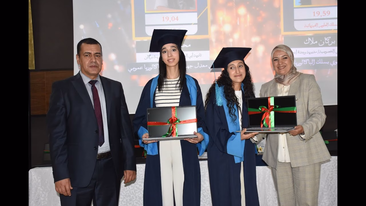 GIL24-TV بمناسبة عيد العرش… اكاديمية جهة الشرق تحتفى بالتميز缩略图