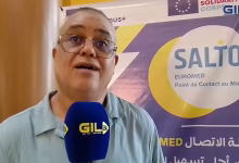GIL24-TV يوم تواصلي في برنامج هيئة التضامن الأوربي و برنامج ايراسموس缩略图 GIL24-TV يوم تواصلي في برنامج هيئة التضامن الأوربي و برنامج ايراسموس缩略图