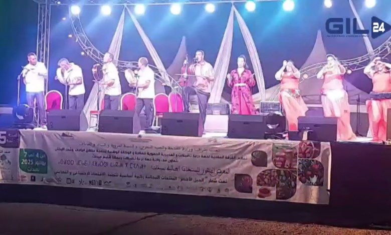 GIL24-TV ميدلت: مقتطفات من سهرة المعرض الجهوي للمنتوجات المجالية بجهة درعة تافيلالت缩略图 GIL24-TV ميدلت: مقتطفات من سهرة المعرض الجهوي للمنتوجات المجالية بجهة درعة تافيلالت缩略图
