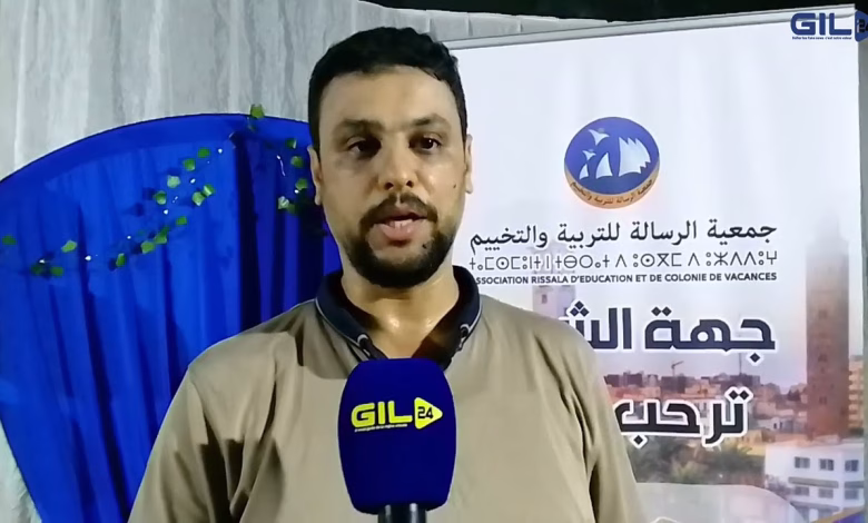 GIL24-TV جمعية رسالة التربية والتخييم تتوج موسمها : إبداع الأطفال وتميز المؤطرين يضيء سماء وجدة في حفل تكريمي缩略图 GIL24-TV جمعية رسالة التربية والتخييم تتوج موسمها : إبداع الأطفال وتميز المؤطرين يضيء سماء وجدة في حفل تكريمي缩略图
