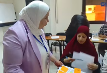 GIL24-TV وجدة .. برنامج تاموري لدعم المشاركة المواطنة缩略图