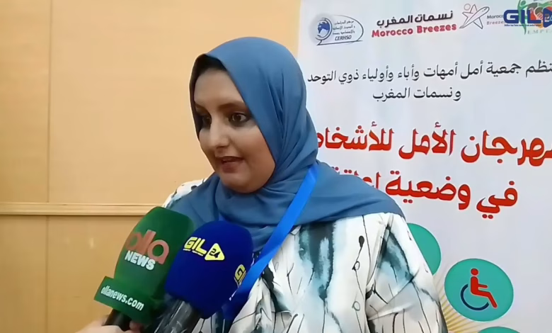 مهرجان “تقبل الآخر ودمج ذوي الهمم”: رسالة إنسانية بقيادة سارة نجاري缩略图 مهرجان “تقبل الآخر ودمج ذوي الهمم”: رسالة إنسانية بقيادة سارة نجاري缩略图