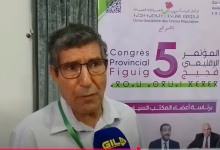 GIL24-TV بوعرفة..مناضل إتحادي يدعو المسؤولين الى إعادة النظر لمدينة فكيك وخاصة أزمة الصحةوالماءو اهتمام بشباب缩略图