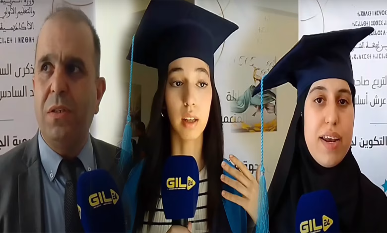 GIL24-TV وجدة : حفل التميز لابناء جهة الشرق وتهنئتهم بالباكالوريا缩略图 GIL24-TV وجدة : حفل التميز لابناء جهة الشرق وتهنئتهم بالباكالوريا缩略图