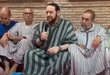 بيان وبلاغ يؤكدان شرعية الشيخ سيدي منير القادري بودشيش كخليفة للطريقة القادرية البودشيشية缩略图 بيان وبلاغ يؤكدان شرعية الشيخ سيدي منير القادري بودشيش كخليفة للطريقة القادرية البودشيشية缩略图