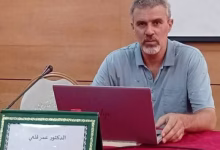 الدكتور عمر قلعي يعرض الورقة العلمية المؤطرة لندوة: “قصبة دبدو، منبع الماء، وذاكرة التاريخ بين الماضي والمستقبل”.缩略图 الدكتور عمر قلعي يعرض الورقة العلمية المؤطرة لندوة: “قصبة دبدو، منبع الماء، وذاكرة التاريخ بين الماضي والمستقبل”.缩略图