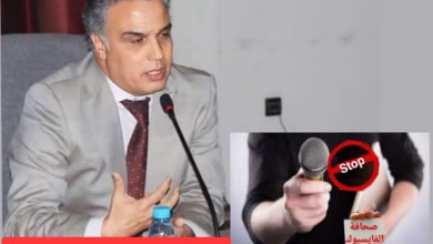 دفاعاً عن المهنية الصحفية: فوضى التغطيات في إقليم بركان هل تتحدى تعليمات وزارة الداخلية المركزية؟缩略图