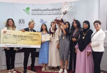 عصبة سوس للشطرنج تفوز بلقبي كأس العرش بمدينة جرسيف缩略图