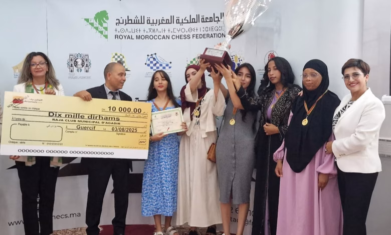 عصبة سوس للشطرنج تفوز بلقبي كأس العرش بمدينة جرسيف缩略图 عصبة سوس للشطرنج تفوز بلقبي كأس العرش بمدينة جرسيف缩略图