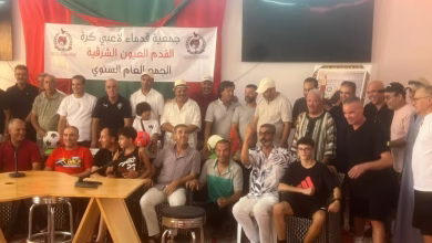 يوم المهاجر بالعيون الشرقية: تكريم، تواصل، وتفكير في المستقبل缩略图 يوم المهاجر بالعيون الشرقية: تكريم، تواصل، وتفكير في المستقبل缩略图