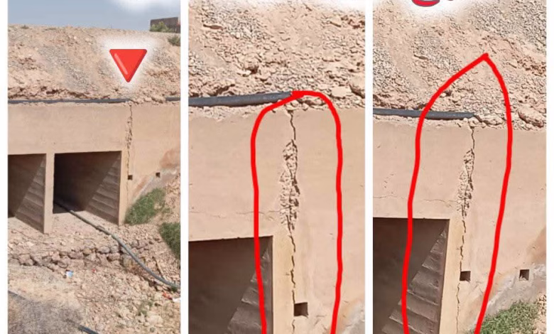 نشطاء جرسيف يحذرون من اختلالات خطيرة في أشغال طريق الصباب缩略图