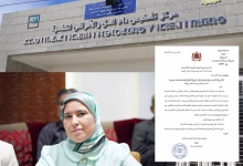 تأخر افتتاح مركز تشخيص داء السل بجرسيف يثير استياء الساكنة وتساؤلات برلمانية缩略图