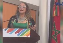 GIL24-TV Du Dakhla : Sana Iffach souligne le rôle des compétences marocaines à l’étranger pour la nation缩略图