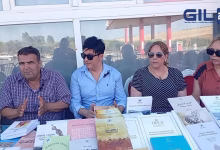 GIL24-TV مهرجان الكتاب الأمازيغي في بنيسدن: احتفال بالهوية وتأكيد على وحدة الوطن缩略图 GIL24-TV مهرجان الكتاب الأمازيغي في بنيسدن: احتفال بالهوية وتأكيد على وحدة الوطن缩略图