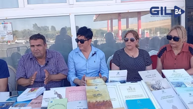 GIL24-TV مهرجان الكتاب الأمازيغي في بنيسدن: احتفال بالهوية وتأكيد على وحدة الوطن缩略图 GIL24-TV مهرجان الكتاب الأمازيغي في بنيسدن: احتفال بالهوية وتأكيد على وحدة الوطن缩略图