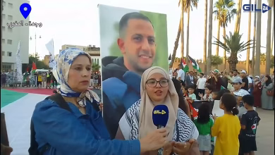 GIL24-TV وجدة..طالبة في صحافة تستنكر فعل إ_جرا_مي الذي يقوم بھ كيا__ن صھ_يو_ني في حق صحفيين فل_سطين_يين بغز_ة缩略图 GIL24-TV وجدة..طالبة في صحافة تستنكر فعل إ_جرا_مي الذي يقوم بھ كيا__ن صھ_يو_ني في حق صحفيين فل_سطين_يين بغز_ة缩略图