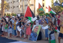 GIL24-TV وجده تندد باغتيال الصحفيين وتطالب بإلغاء التطبيع缩略图