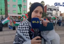 GIL24-TV نساء وجدة يرفعن الصوت عاليًا: “لا للتطبيع.. أوقفوا المجازر وافتحوا المعابر في غزة”缩略图