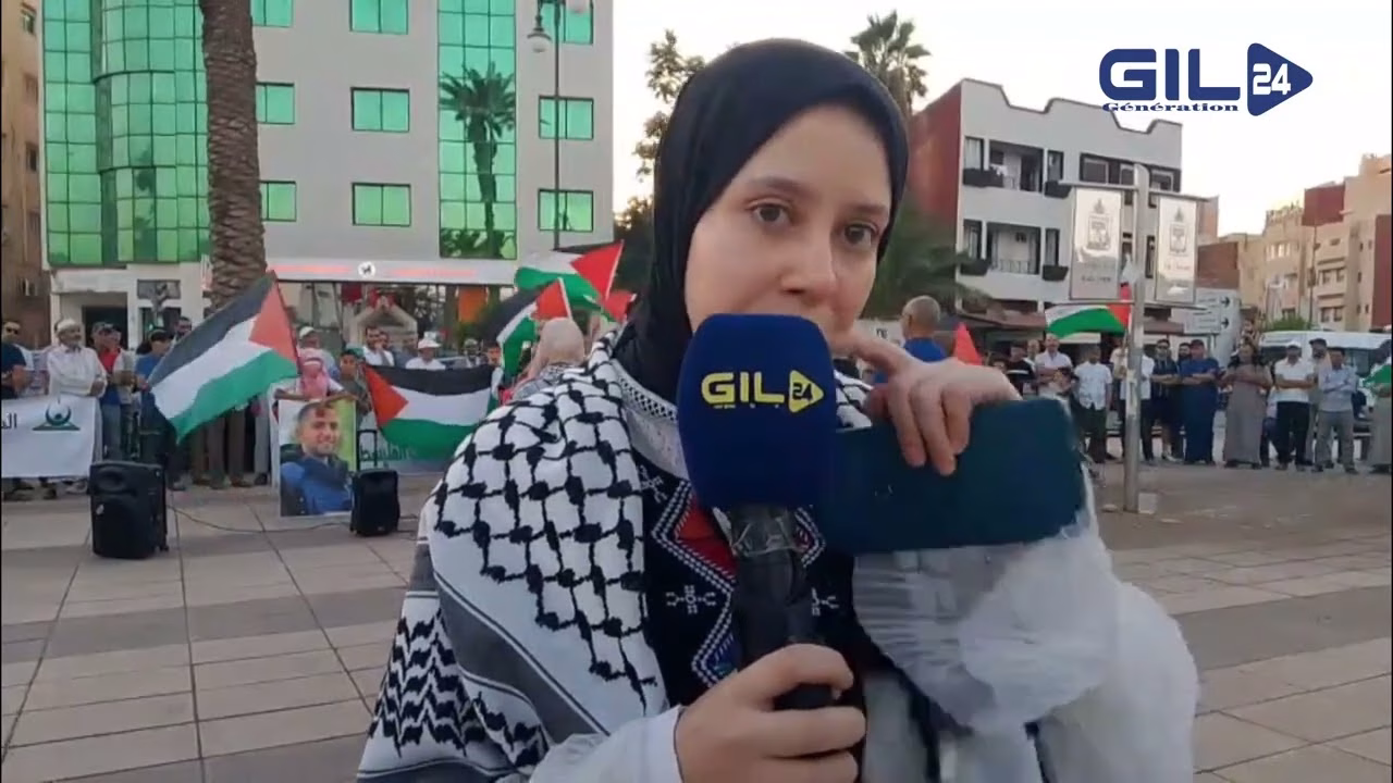 GIL24-TV نساء وجدة يرفعن الصوت عاليًا: “لا للتطبيع.. أوقفوا المجازر وافتحوا المعابر في غزة”缩略图