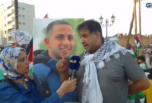 GIL24-TV مظاهرات وجدة تطالب بإنهاء التطبيع مع إسرائيل تضامناً مع غزة: ضغط شعبي على السياسة الخارجية المغربية缩略图