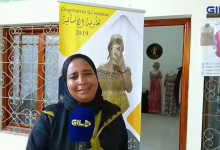 GIL24-TV تعاونية وجدة للخياطة التقليدية والعصرية: خيوط الإبداع تمكن النساء وتحيي التراث缩略图