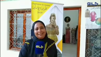 GIL24-TV تعاونية وجدة للخياطة التقليدية والعصرية: خيوط الإبداع تمكن النساء وتحيي التراث缩略图 GIL24-TV تعاونية وجدة للخياطة التقليدية والعصرية: خيوط الإبداع تمكن النساء وتحيي التراث缩略图