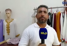 GIL24-TV وجدة .. الطرز، الخياطة و التصميم في زمن التطور التكنولوجي و الرقمي .缩略图