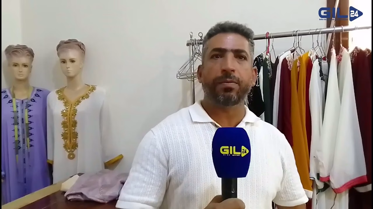 GIL24-TV وجدة .. الطرز، الخياطة و التصميم في زمن التطور التكنولوجي و الرقمي .缩略图