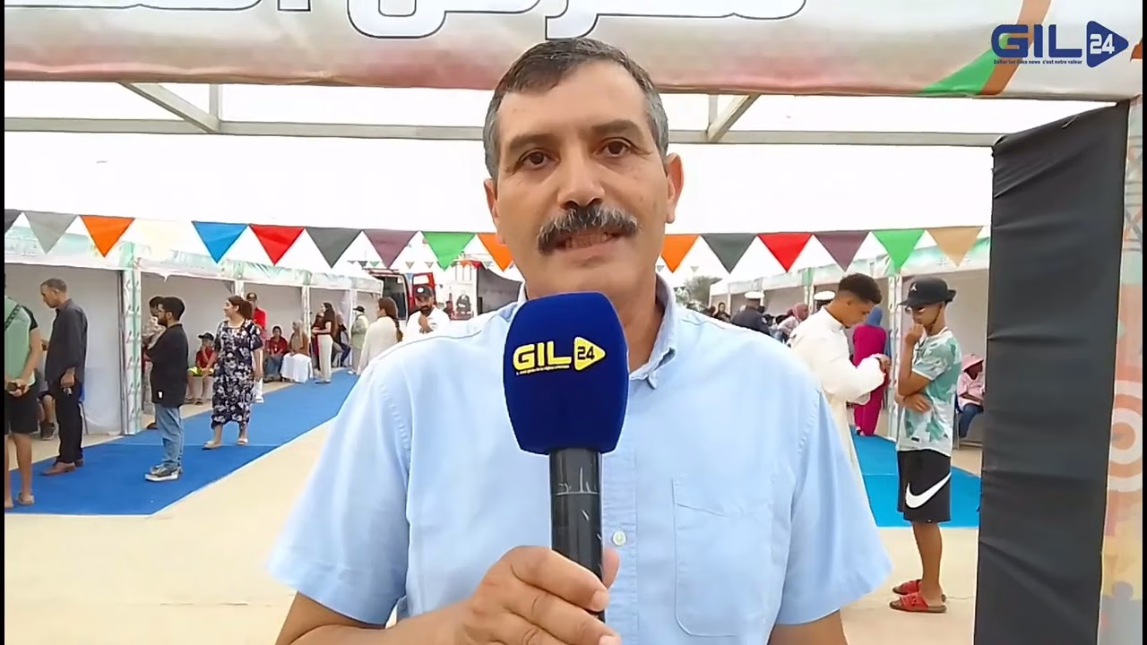 GIL24-TV السعيدية تحتضن احتفالات وطنية ومعرضًا للمهن لأطفال المخيمات缩略图