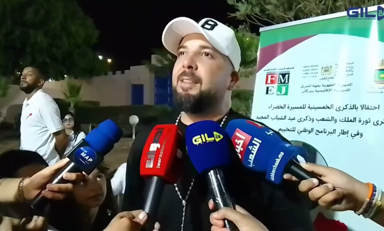 GIL24-TV تكريم الفنان الدوزي في منتدى المواطنة ويوحي فنيا مع أطفال المخيم الصيفي بالسعيدية .缩略图