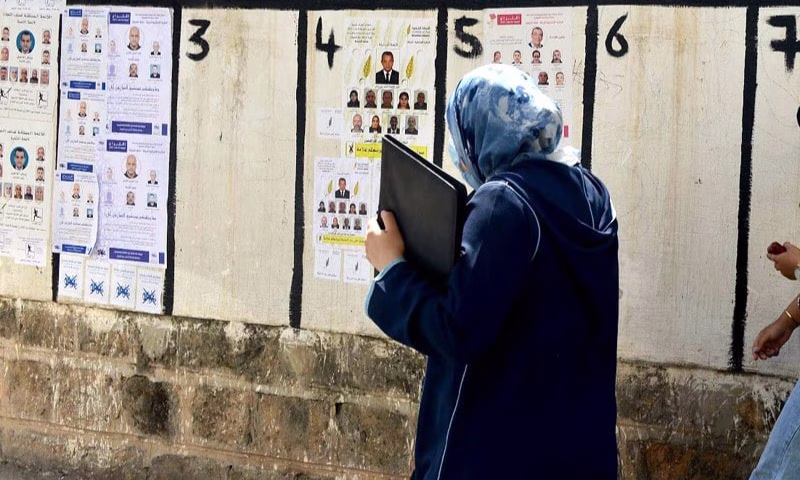 انسحبوا أو تمردوا أو غرقوا في صمتكم القاتل.. لا فرق缩略图