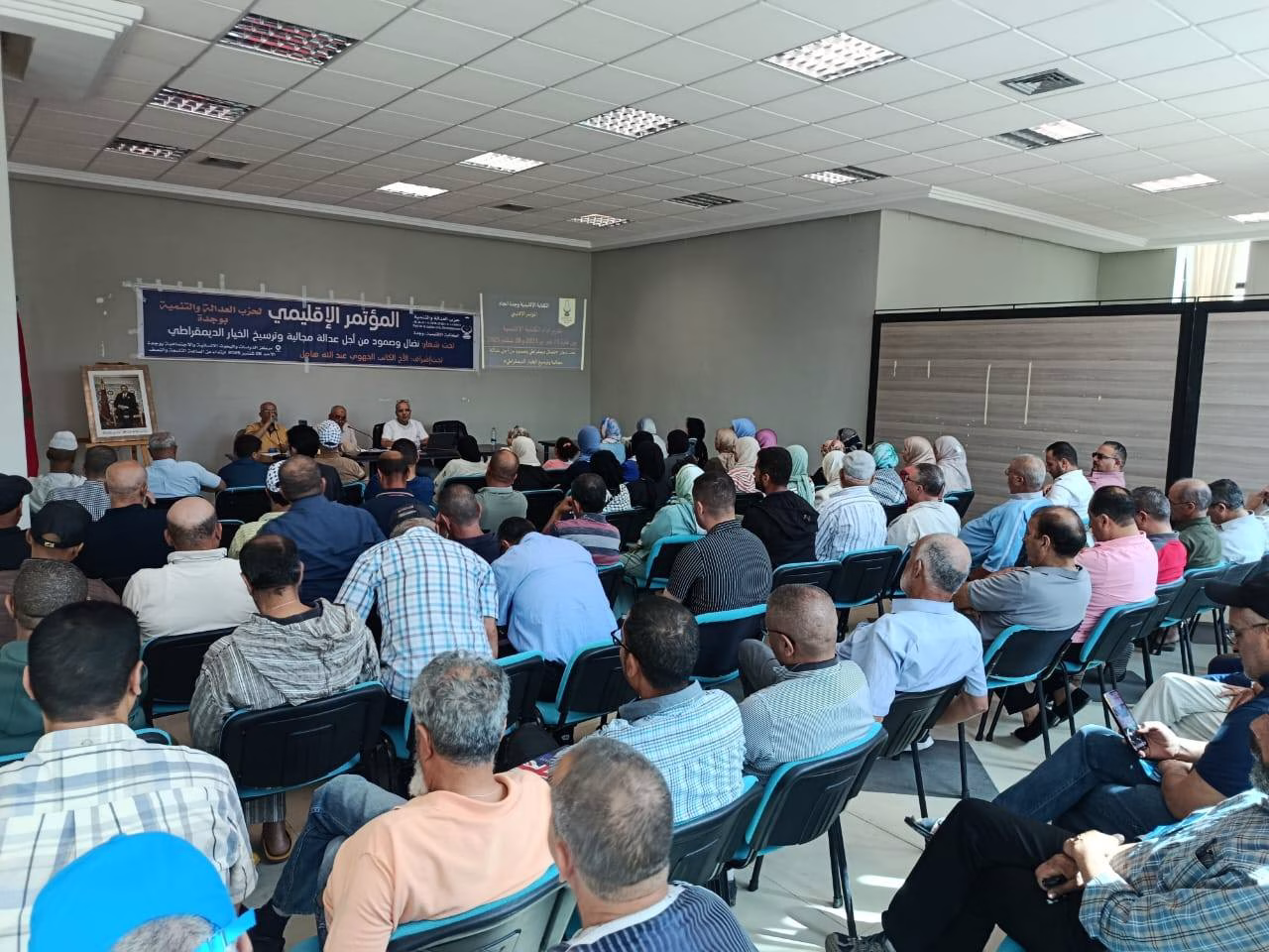 حزب المصباح يعقد مؤتمره الإقليمي بوجدة تحت شعار النضال والصمود من أجل العدالة المجالية缩略图