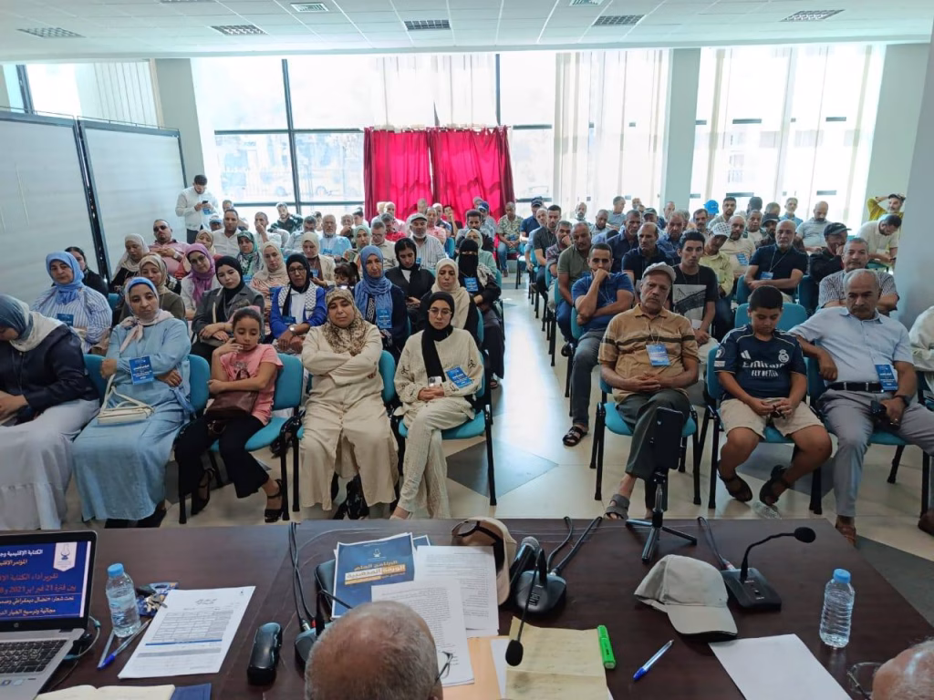 حزب المصباح يعقد مؤتمره الإقليمي بوجدة تحت شعار النضال والصمود من أجل العدالة المجالية插图1
