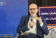 إدريس الأزمي: “العدالة والتنمية” تجاوز “سؤال الجدوى” بالمرجعية والجدية.. ويدعو إلى مصارحة جريئة لتجاوز ملف الحسيمة缩略图