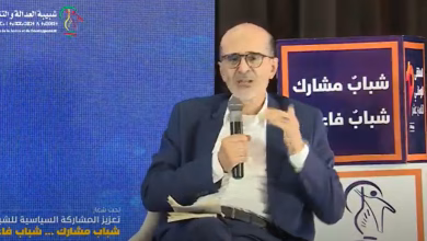 إدريس الأزمي: “العدالة والتنمية” تجاوز “سؤال الجدوى” بالمرجعية والجدية.. ويدعو إلى مصارحة جريئة لتجاوز ملف الحسيمة缩略图 إدريس الأزمي: “العدالة والتنمية” تجاوز “سؤال الجدوى” بالمرجعية والجدية.. ويدعو إلى مصارحة جريئة لتجاوز ملف الحسيمة缩略图