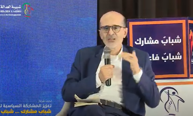 إدريس الأزمي: “العدالة والتنمية” تجاوز “سؤال الجدوى” بالمرجعية والجدية.. ويدعو إلى مصارحة جريئة لتجاوز ملف الحسيمة缩略图 إدريس الأزمي: “العدالة والتنمية” تجاوز “سؤال الجدوى” بالمرجعية والجدية.. ويدعو إلى مصارحة جريئة لتجاوز ملف الحسيمة缩略图