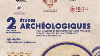 ثورة “الآثار غير التدخّلية”: وجدة تستضيف مؤتمراً دولياً لإعادة بناء مناظر البحر الأبيض المتوسط القديمة缩略图 ثورة “الآثار غير التدخّلية”: وجدة تستضيف مؤتمراً دولياً لإعادة بناء مناظر البحر الأبيض المتوسط القديمة缩略图